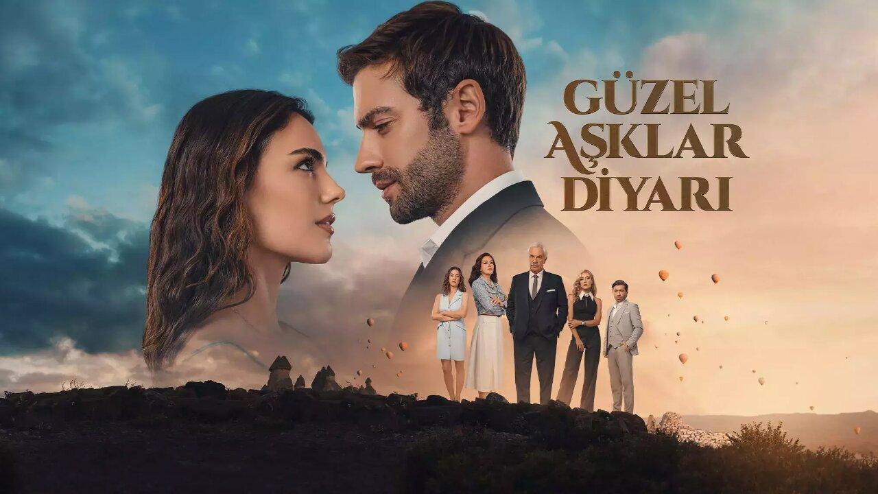 مسلسل ارض الحب الجميل الحلقة 1 الاولى مترجمة