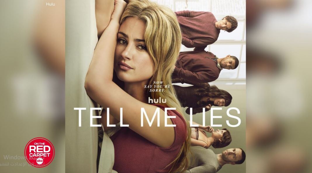 مسلسل Tell Me Lies الموسم الثالث الحلقة 4 مترجمة