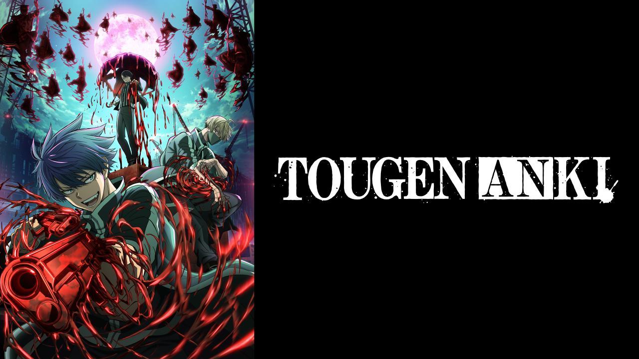 انمي Tougen Anki الحلقة 1 الاولى مترجمة