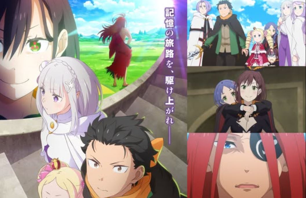 انمي Re Zero الموسم الرابع الحلقة 15 مترجمة
