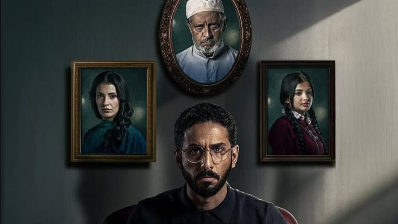 مسلسل حالات نادرة الحلقة 7